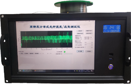 Ada-4000分布式高分辨率光纖應變/溫度傳感系統